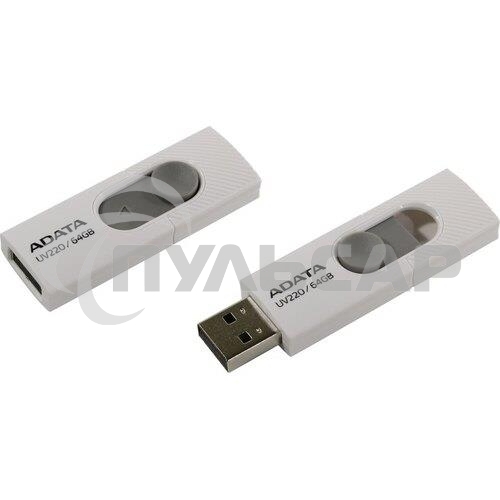 Флешка USB ADATA UV220 (AUV220-64G-RWHGY), 64 Gb, USB 2.0, R/W 15/5, белый/серый