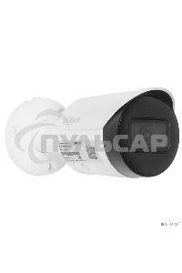 Уличная цилиндрическая IP-видеокамера 2Мп Dahua DH-IPC-HFW2230SP-S-0280B-S2