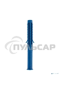 Дюбель распорный KRANZ 8х80, синий, пакет (50 шт./уп.)