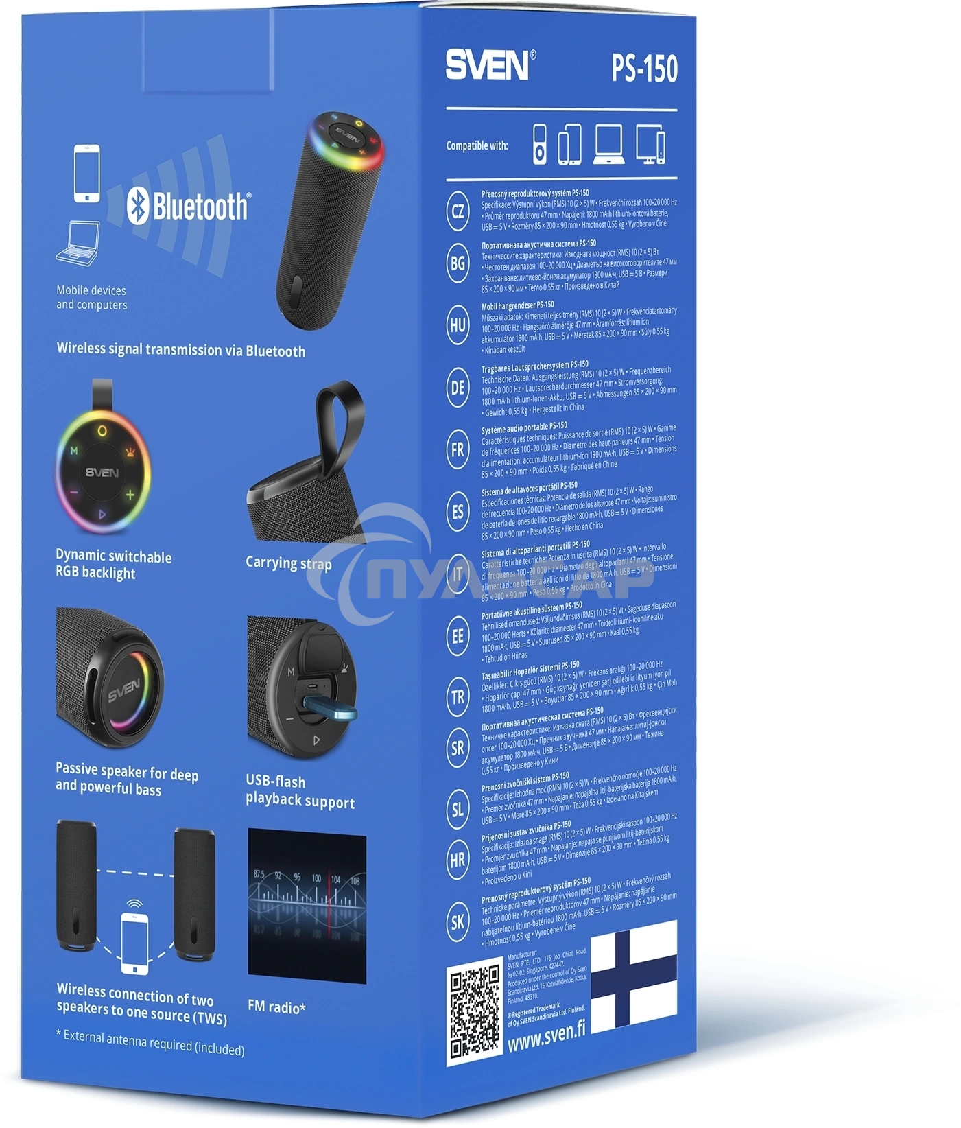 Беспроводная колонка SVEN PS-150, черный