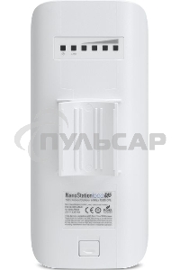 Сетевое оборудование Ubiquiti LocoM5(EU) 802.11a/n, интегрированная антенна 13 дБ (45 * 45 градусов)