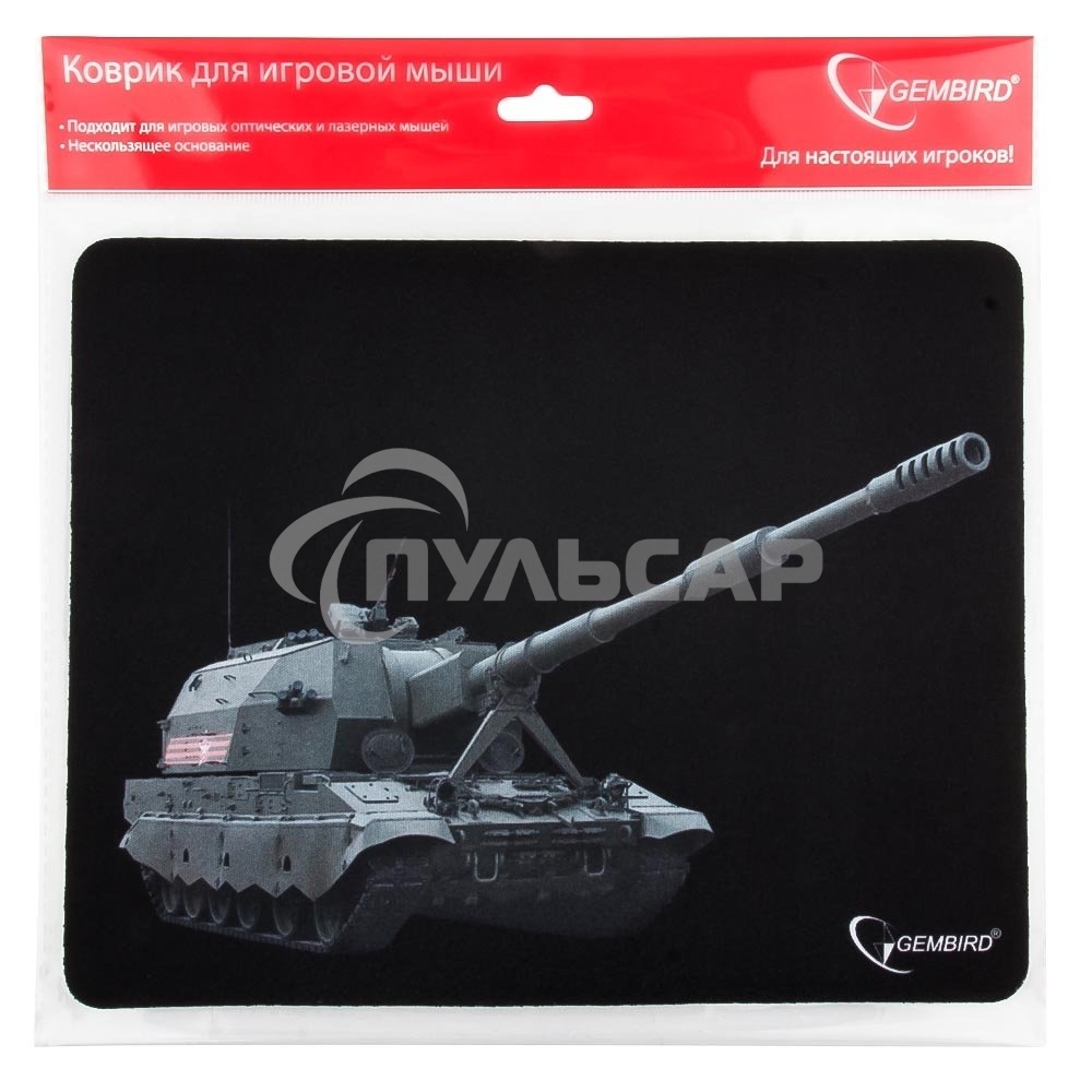 Коврик для мыши Gembird MP-GAME3, рисунок- 