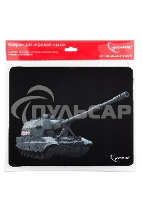 Коврик для мыши Gembird MP-GAME3, рисунок- 