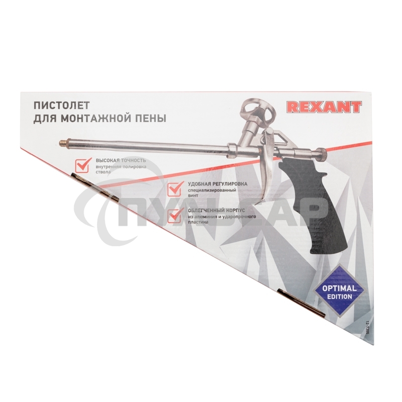 Пистолет для монтажной пены Rexant