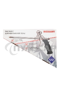 Пистолет для монтажной пены Rexant