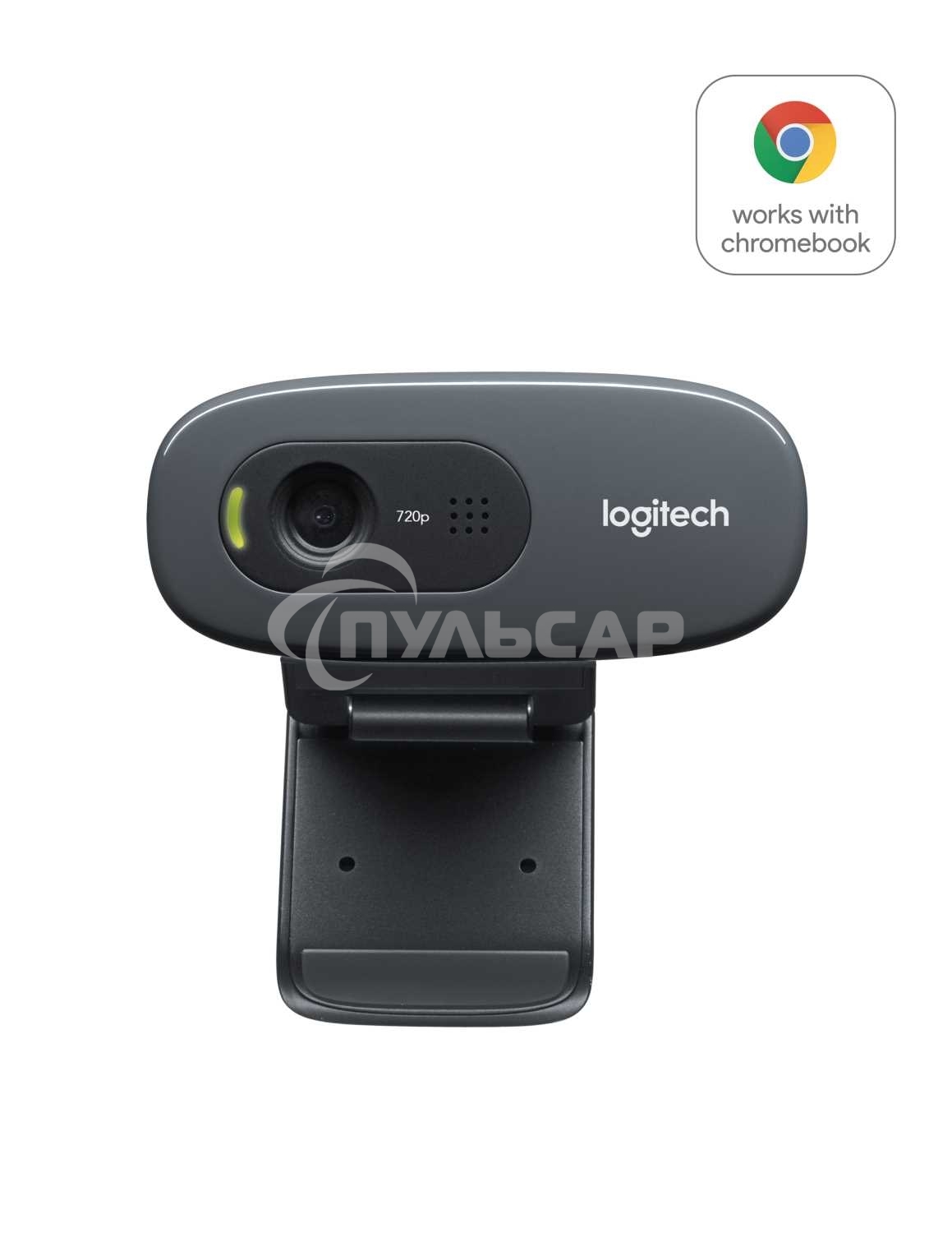 Веб-камера Logitech Webcam HD Pro C270, 3MP, 1280x720, Rtl