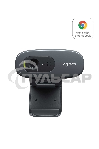 Веб-камера Logitech Webcam HD Pro C270, 3MP, 1280x720, Rtl