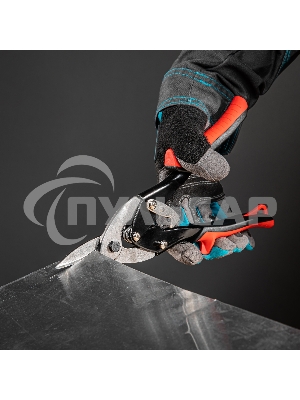 Ножницы по металлу Matrix 250мм пряморежущие обрезиненныерукоятки