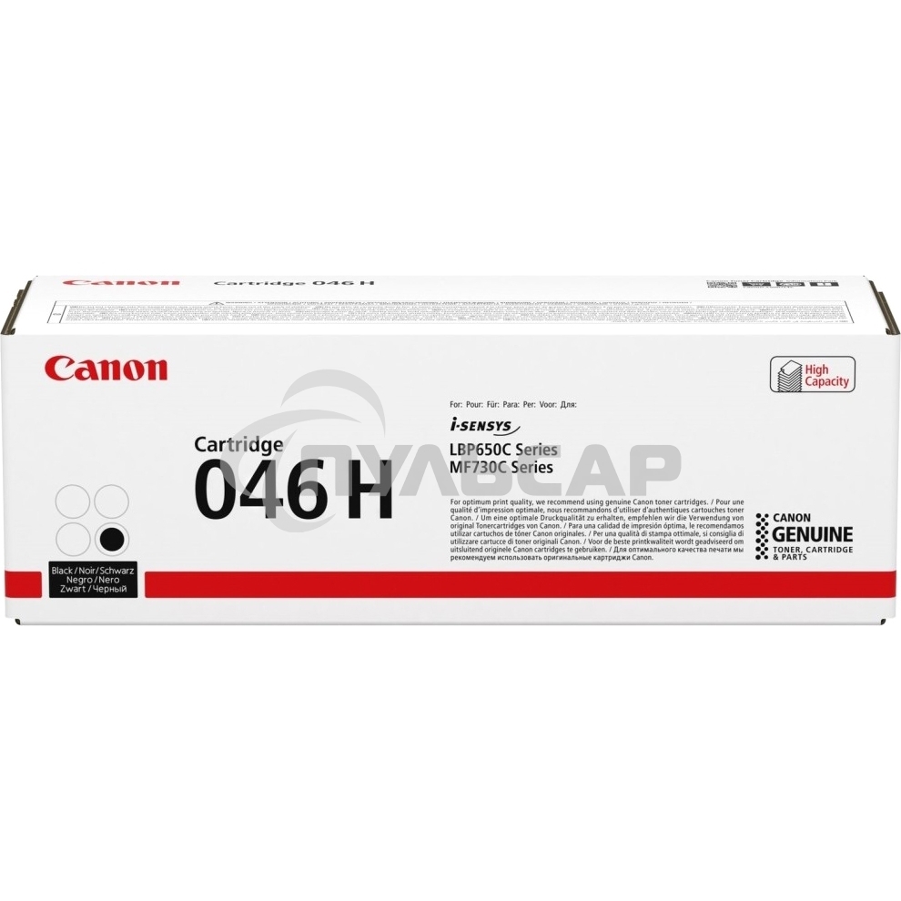 Картридж лазерный Canon 046 H BK 1254C002 черный (6300 стр.) для Canon i-SENSYS MF735Cx, i-SENSYS LBP653Cdw, i-SENSYS LBP654Cx, i-SENSYS MF732Cdw, i-SENSYS MF734Cdw