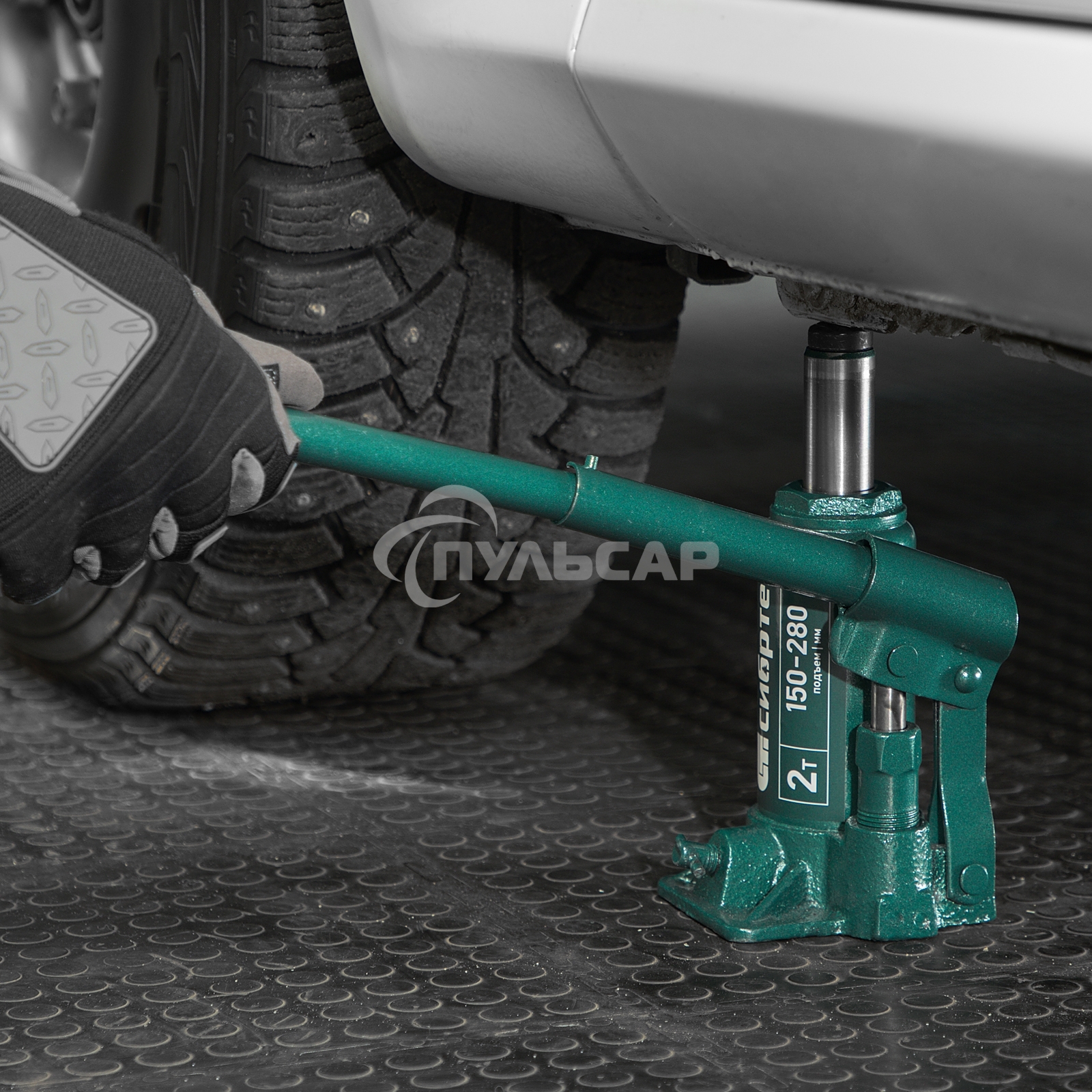 Домкрат гидравлический Сибртех бутылочный, 2т, 150-280мм