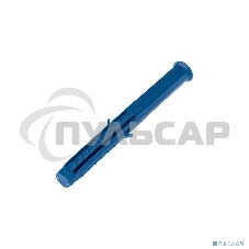 Дюбель распорный KRANZ 8х80, синий, пакет (50 шт./уп.)