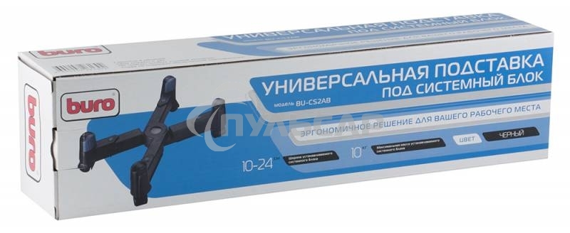 Подставка Buro BU-CS2AB черный