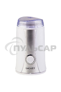 Кофемолка электрическая Galaxy Line GL 0905, белый, роторная, 250 Вт