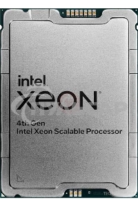 Процессор Intel Xeon Gold 6430, LGA4677, 2.1-2.6-3.4GHz, 60MB, 270W, 2S, DDR5-4400, XCC, 32 cores, OEM PK8071305072902