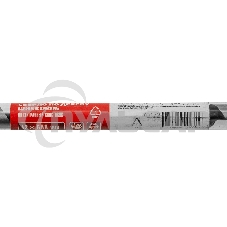 Сверло по дереву Matrix шнековое, 12 х 600 мм, 6-гранный хвостовик