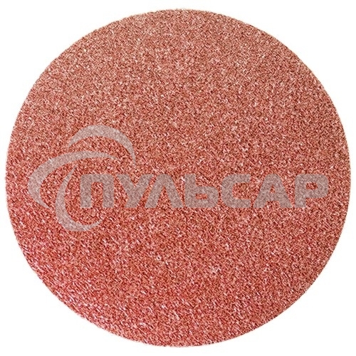 Круг абразивный Matrix на ворсовой подложке под 