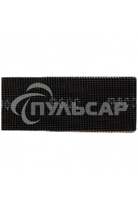 Сетка абразивная Matrix, P 800, 106 х 280 мм, 25 шт.