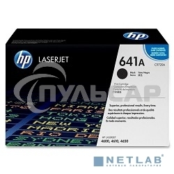 Картридж лазерный HP C9720A черный для Color LJ4600 Series, Black 9000стр.