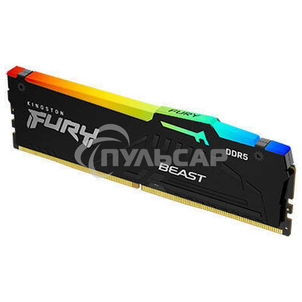 Оперативная память Kingston Fury Beast, DDR5, 8Gb (1x8Gb), 6000MHz, CL36, DIMM, с радиатором, RGB, черный