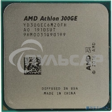 Процессор AMD Athlon 300GE 2C/4T (3.4GHz,5MB,35W,AM4) tray, with Radeon Vega Graphics