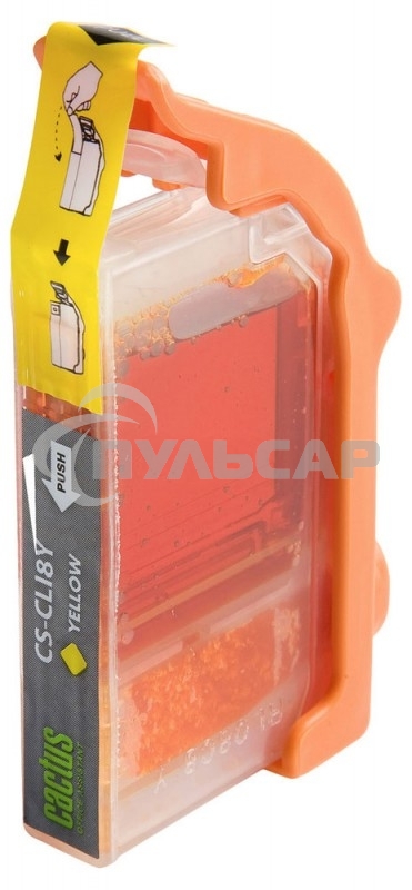 Картридж струйный Cactus CS-CLI8Y желтый (12 мл) для Canon Pixma iP4200, iP4300, iP4500, iP5100, iP5300, iP6600, iP6700, iP7500, iP7600, MP500, MP530, MP600, MP800, MP810, MP830, MP950, MP970, MX850, PRO-9000