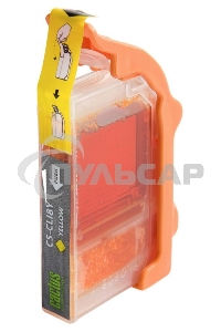 Картридж струйный Cactus CS-CLI8Y желтый (12 мл) для Canon Pixma iP4200, iP4300, iP4500, iP5100, iP5300, iP6600, iP6700, iP7500, iP7600, MP500, MP530, MP600, MP800, MP810, MP830, MP950, MP970, MX850, PRO-9000