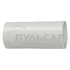 Муфта соединительная для жестких труб d20 GIG-20 ИЭК CTA10D-GIG20-K41-100 Муфта соединительная для жестких труб d20 GIG-20 ИЭК CTA10D-GIG20-K41-100