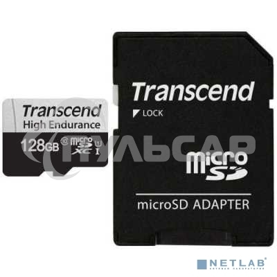 Карта памяти 128Gb microSD w/ adapter U1, High Endurance