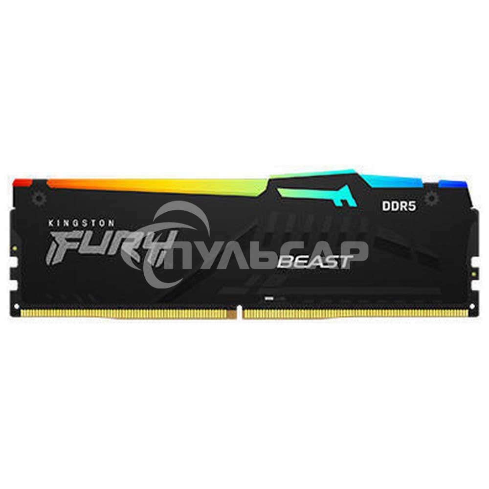 Оперативная память Kingston Fury Beast, DDR5, 8Gb (1x8Gb), 6000MHz, CL36, DIMM, с радиатором, RGB, черный