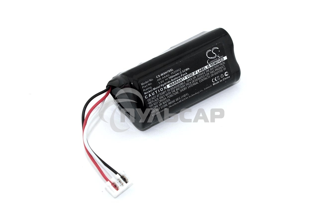 Аккумулятор CS-WXH70SL для Wella Xpert HS70 3,6V 700mAh Ni-MH