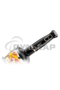 Блендер Centek CT-1347 черный