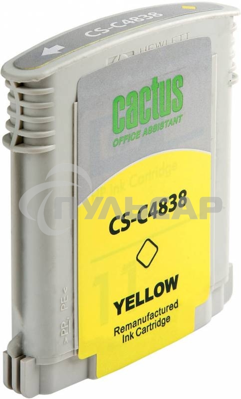 Картридж струйный Cactus CS-C4838 желтый (29 мл) для №11 HP 2000/2500/1000/1100/1200