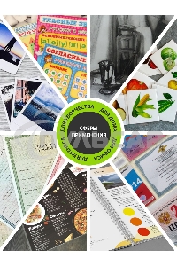 Пленка для ламинирования Cactus 100мкм A4 (25шт) глянцевая 216x303мм CS-LPGA410025