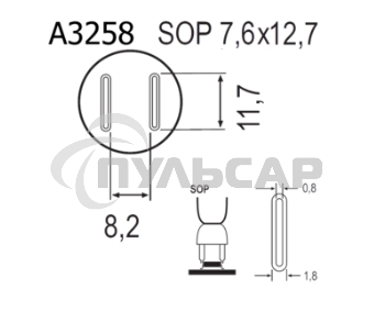 Насадка Quick A3258