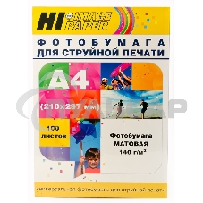 Фотобумага матовая односторонняя (Hi-image paper) A4, 140 г/м, 100 л. Фотобумага матовая односторонняя (Hi-image paper) A4, 140 г/м, 100 л.