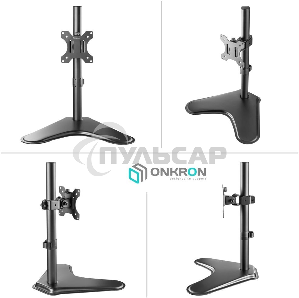 Кронштейн ONKRON D101FS для монитора 13