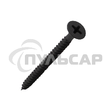 Саморез гипсокартон-металл KRANZ 3.5х45, короб (200 шт./уп.)