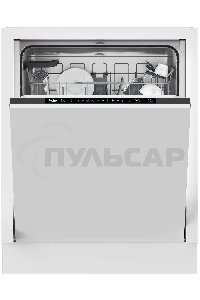 Встраиваемая посудомоечная машина Beko BDIN16420, белый, 59.8 см, 14 компл., 48 дБ, класс A