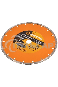 Диск алмазный отрезной сегментный СТАНДАРТ