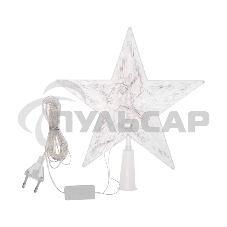 Светодиодная фигура на елку Neon-night Звезда 22см, цвет свечения теплый белый, постоянное свечение, 230В