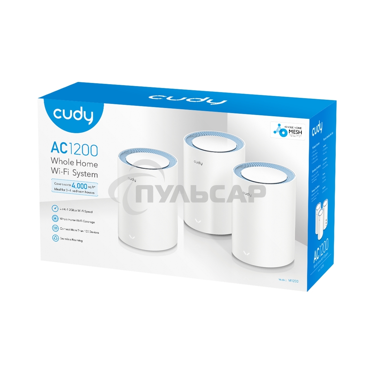 Бесшовный Mesh роутер Cudy M1200(3-Pack) AC1200 10/100BASE-TX белый (упак.:3шт)