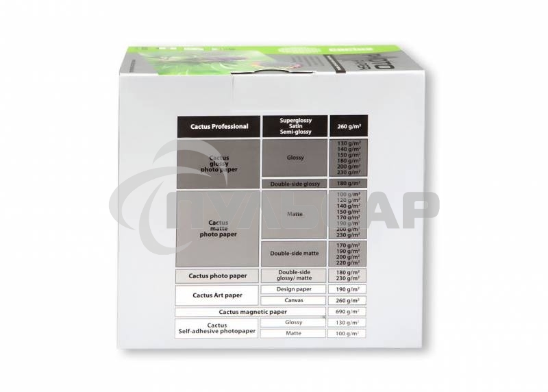 Фотобумага Cactus CS-GA6230500 глянцевая A6 230 г/м2 500 листов
