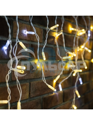 Гирлянда Neon-night 