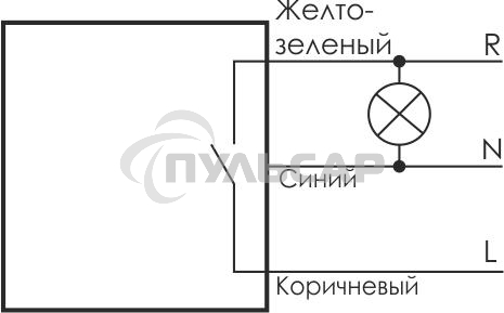 Фотореле AZH (встроен. фотодатчик монтаж на плоскость 230В 10А 1 НО IP65) F&F EA01.001.001