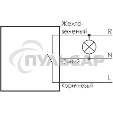 Фотореле AZH (встроен. фотодатчик монтаж на плоскость 230В 10А 1 НО IP65) F&F EA01.001.001