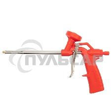 Пистолет для монтажной пены Rexant