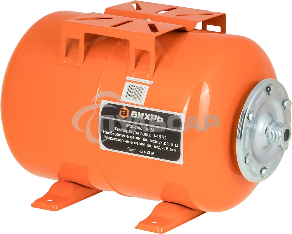 Гидроаккумулятор Вихрь ГА-24 68/6/1