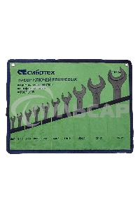 Набор рожковых ключей СИБРТЕХ 15224 (6 - 32 мм) 10 шт.