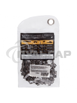 Цепь для бензопилы DGS-4516, шина 40 см (16