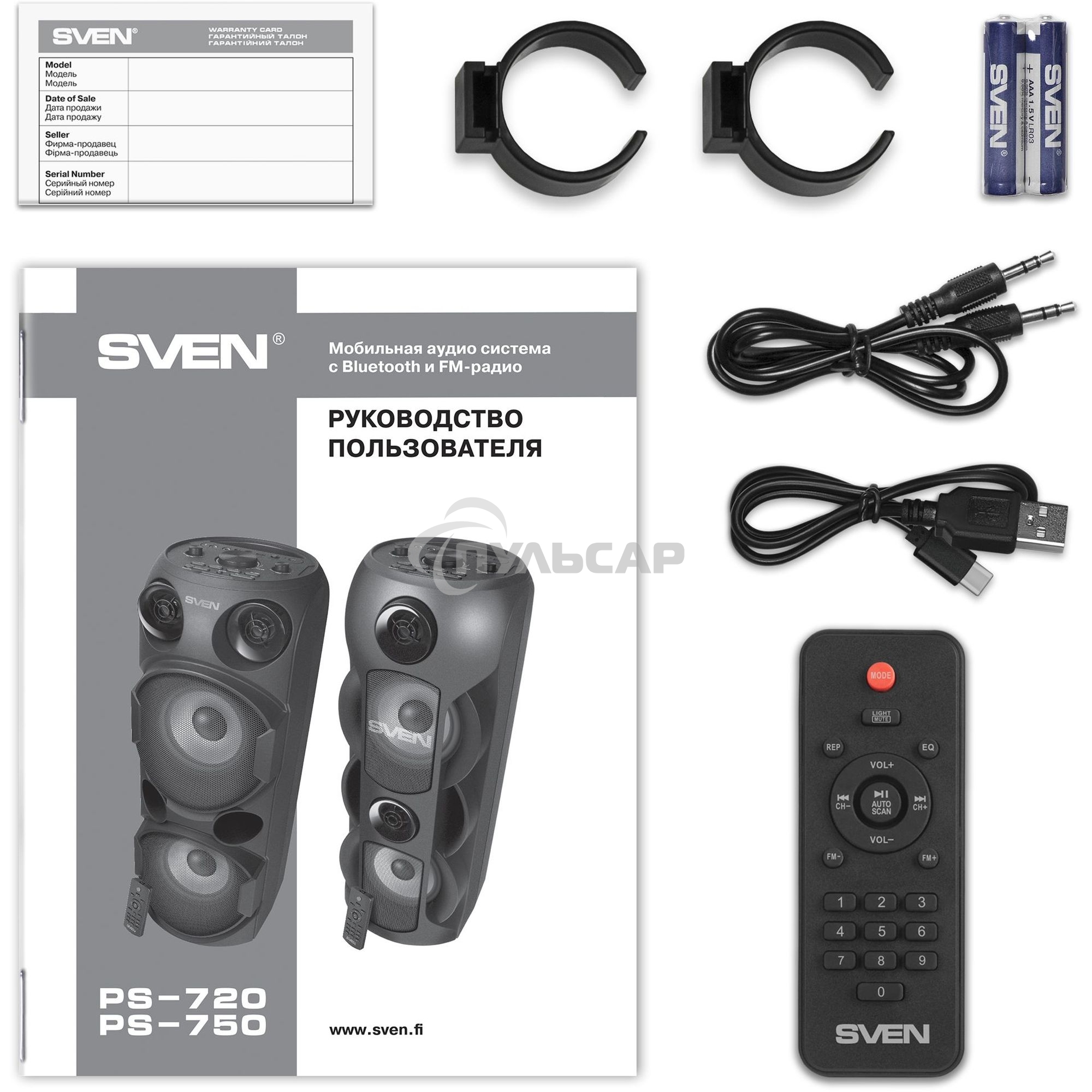 Колонка АС Sven PS-750, черный (80 Вт, TWS, Bluetooth, FM, USB, microSD, LED-дисплей, 2х4400мА*ч)